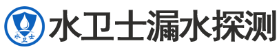 孟津区暗管漏水检测