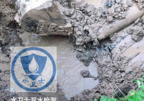 孟津区水管漏水检测公司5